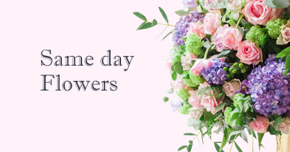 Same day Flowers Clerkenwell